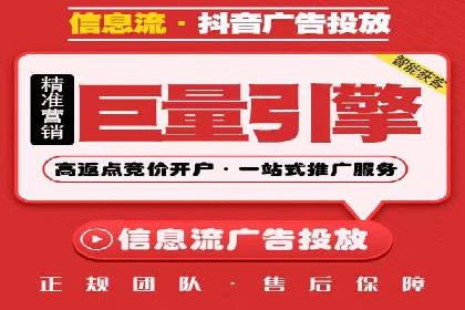 新闻APP信息流优化的用户体验改进措施